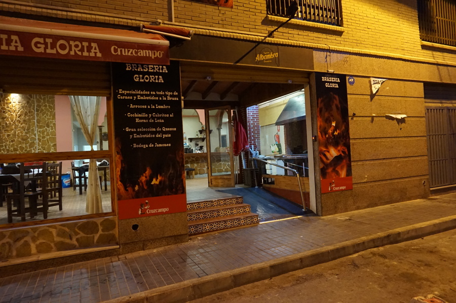 FACHADA 1