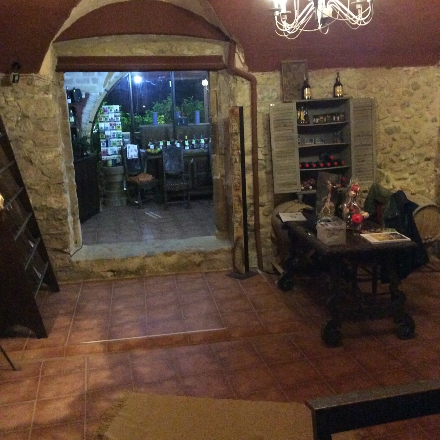 Hall