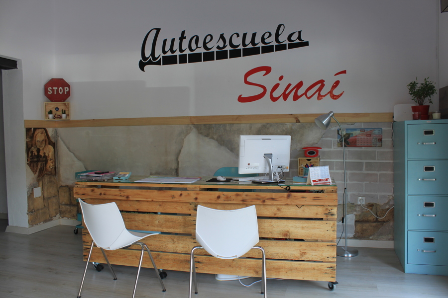 Interior local