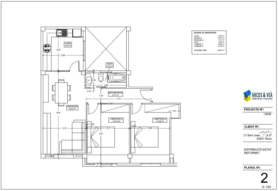 Plano