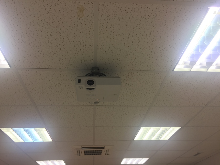 Proyector HD