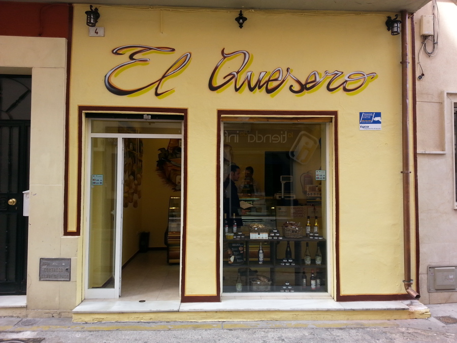 Quesería