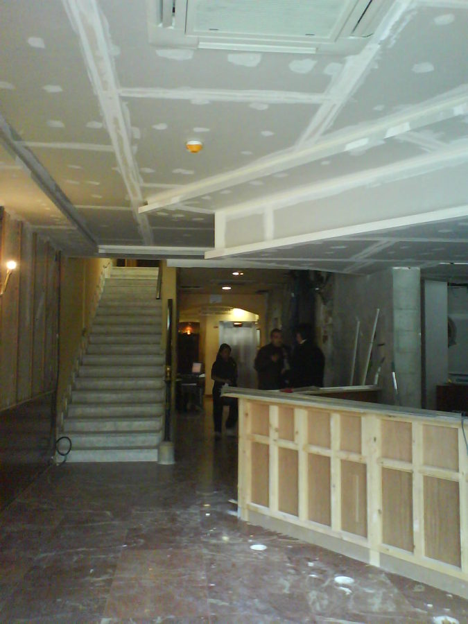 Recepción