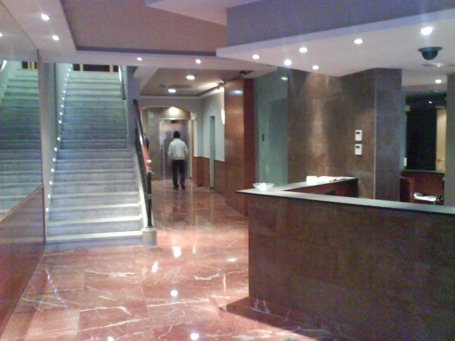 Recepción