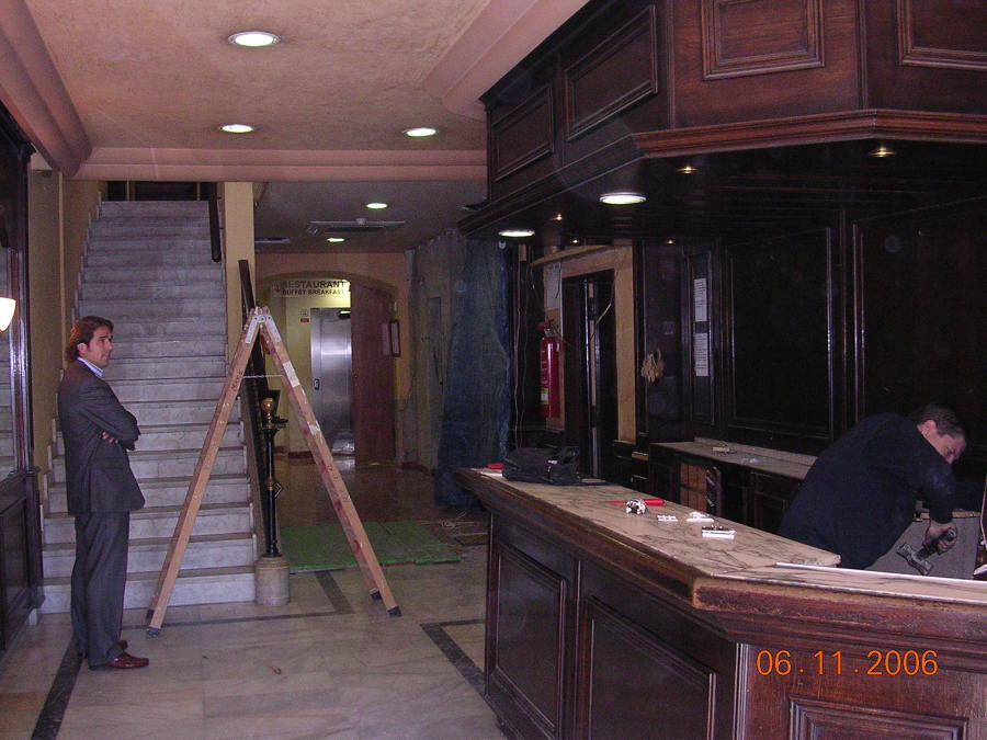 Recepción