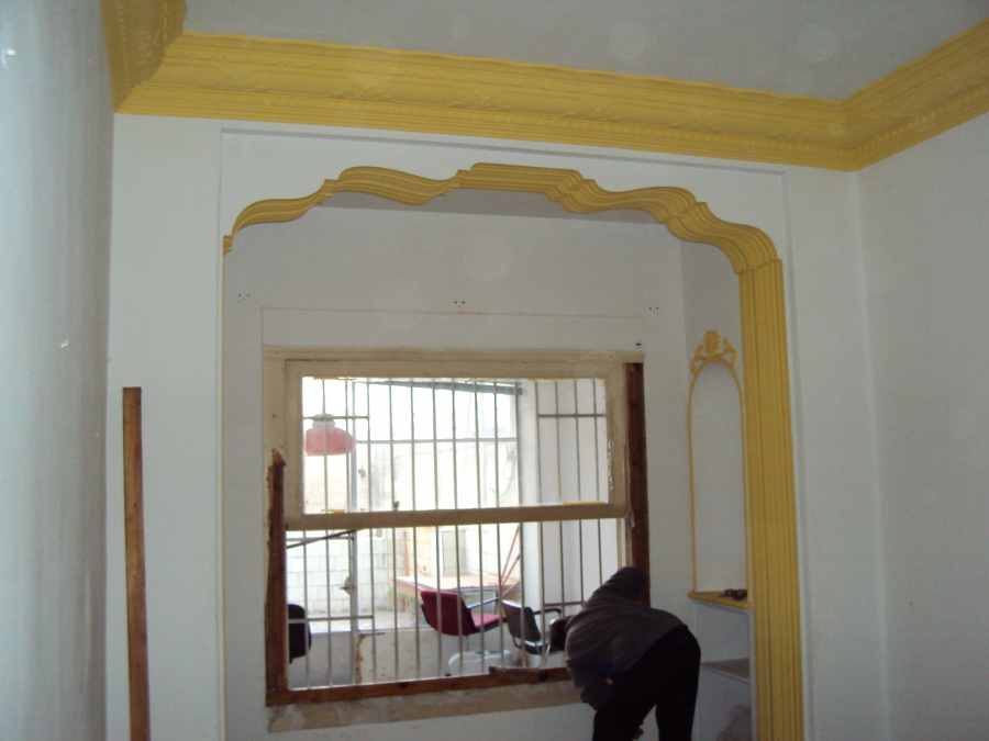 Salon