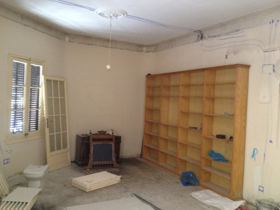 Salon estado previo