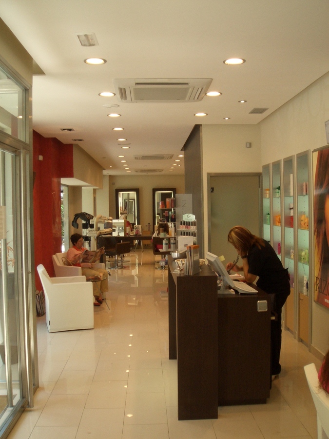 Salón y espera