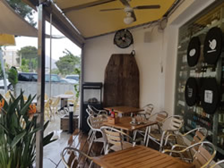 Terraza