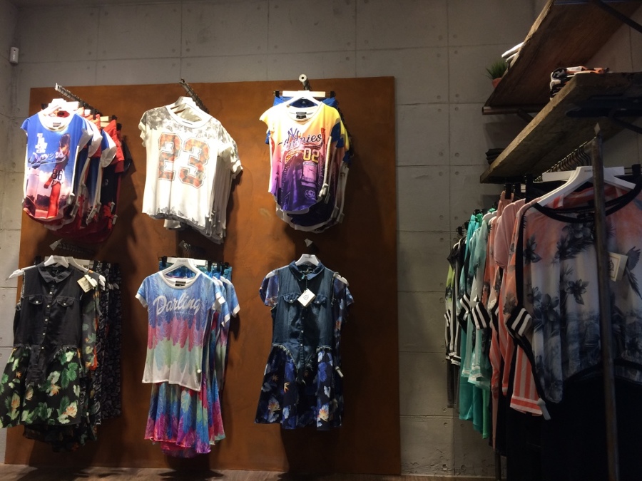 Tienda Rumjungle 