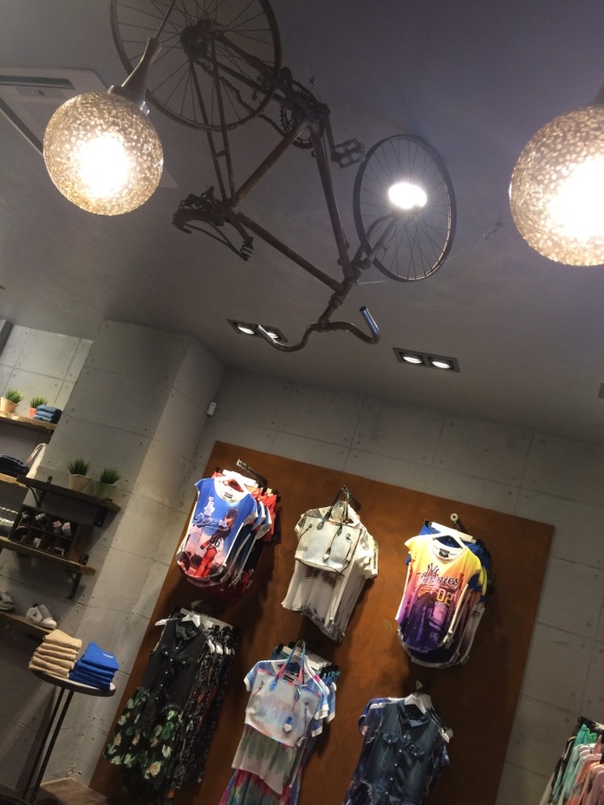Tienda Rumjungle 