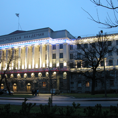 Academia naval de San Petersburgo