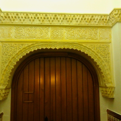 Obra en castell del rey