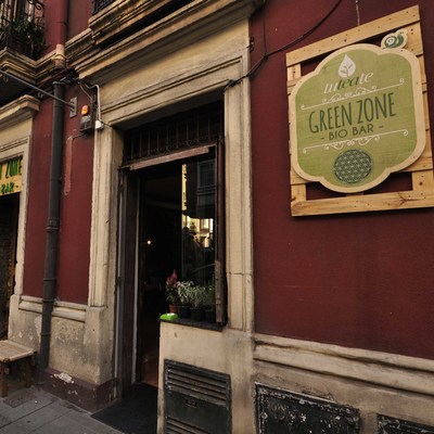 Cafetería Reforma. Exterior