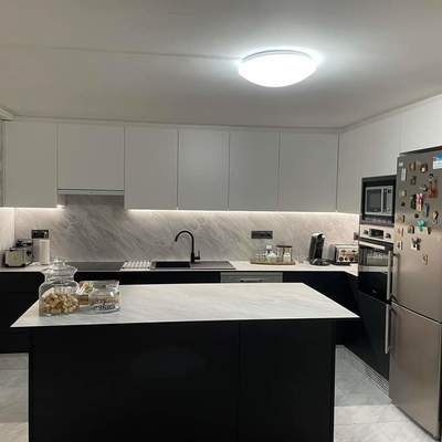 Cambio de cocina