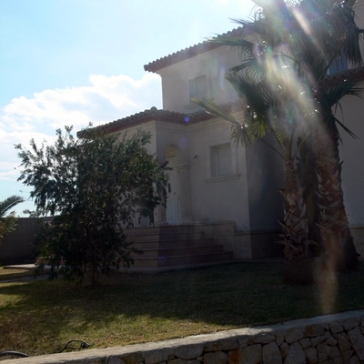 Entrada