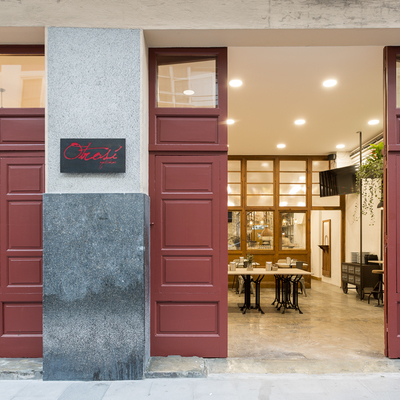 Fachada Gastrobar "OTROSÍ" (La Coruña)
