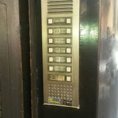 CAMBIO DE PORTERO AUTOMÁTICO POR VIDEOPORTERO
