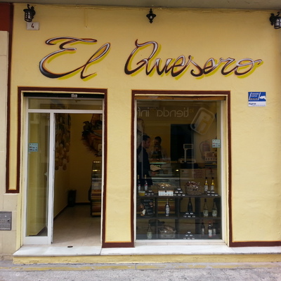 Quesería
