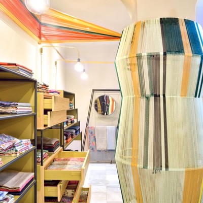 Tienda Inma