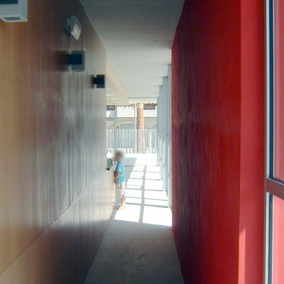 VISTA INTERIOR