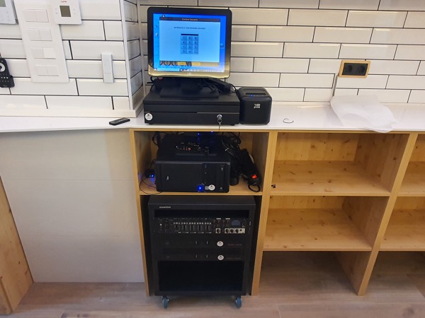 Rack Audio AVS Radio - Pour Pièces Détachées / Ne Fonctionne Pas - Type Public Adress