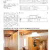 Rehabilitacio vivenda carrer Saragossa a Barcelona