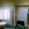 Oficinas