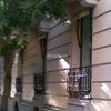 CIM centro estetico 