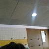 Aislamiento Bar Ideal barri Sant Andreu