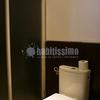 Reforma de 5 baños en chalet