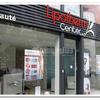 Franquicia Lipotherm