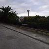 Construcción de dos parques en Utrera