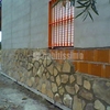 Cortijo Las Cruces 