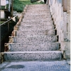 Reforma De Escalera