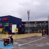 Restaurante Burguer King en Mijas-Malaga