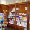 Farmacia en Talavera De La Reina