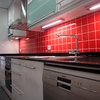 Cocina Viladomat 