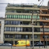 TEDI, Generalitat de Catalunya
