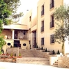 Hotel Rural Mas Dels Estellers