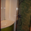 Baños