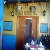 Restaurante Isla Tabarca