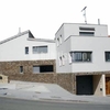 Casa terrera en la vegueta