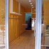 Local comercial en barrio de Salamanca
