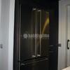 Proyecto de cocina en Bolvir