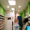 Videoclub Tomavideo en L'hospitalet Llobregat