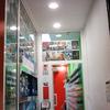 Videoclub Tomavideo en L'hospitalet Llobregat