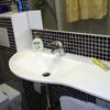 Minibaño
