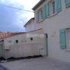 Reforma de vivienda en Cognac
