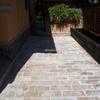 Reforma integral jardin
